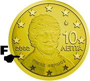 10 cent Eurom&uuml;nze Griechenland