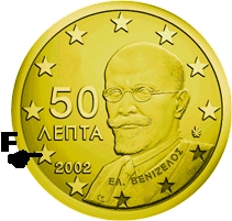 50 cent Eurom&uuml;nze Griechenland