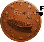 5 cent Eurom&uuml;nze Griechenland