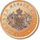 2 cent Euro Monaco M&uuml;nze
