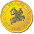 20 cent Euro Monaco M&uuml;nze