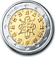 2 Euro Portugal M&uuml;nze